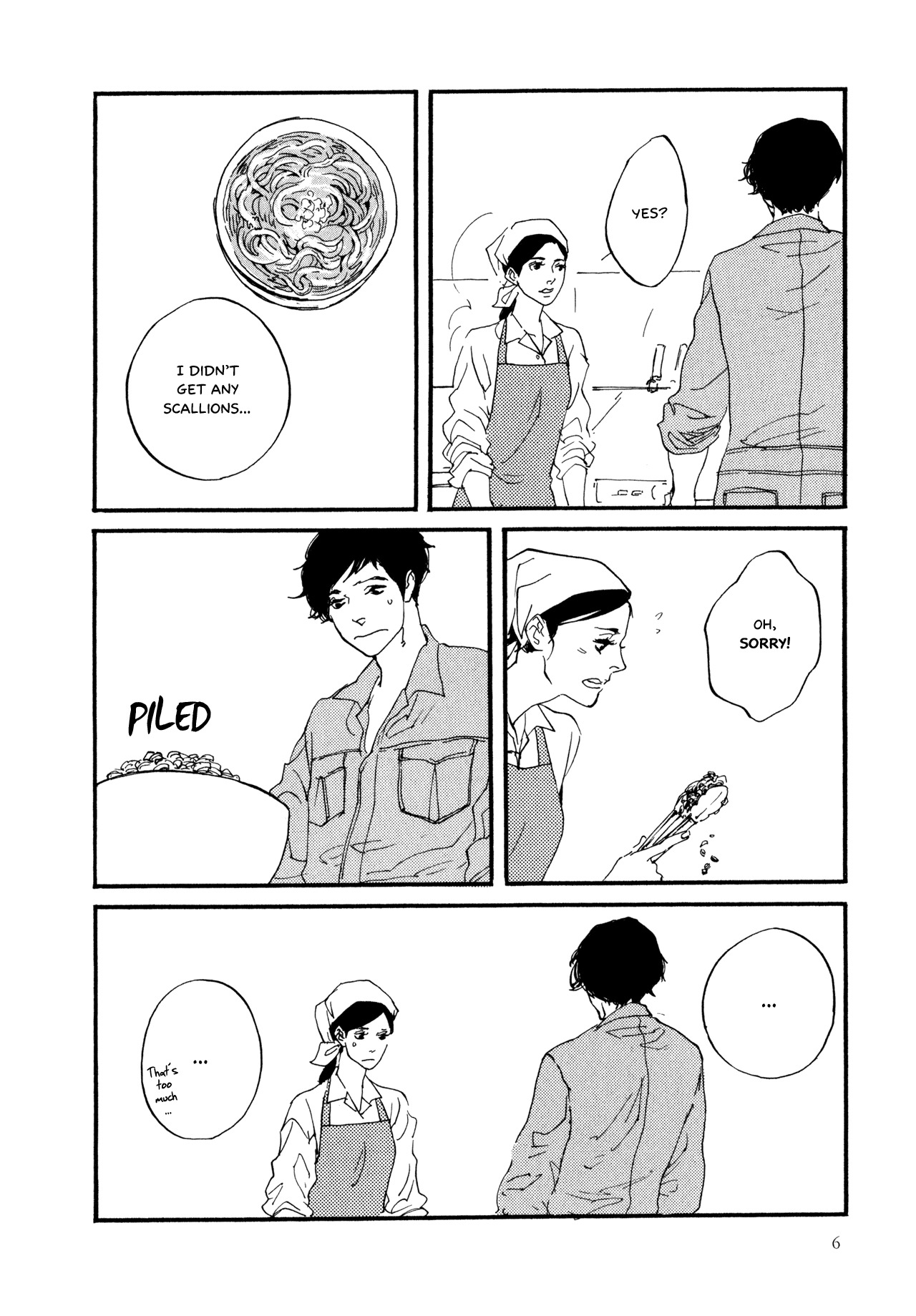 Udon no Onna Chapter 1 page 8 - Chapter 1: 94 Yen