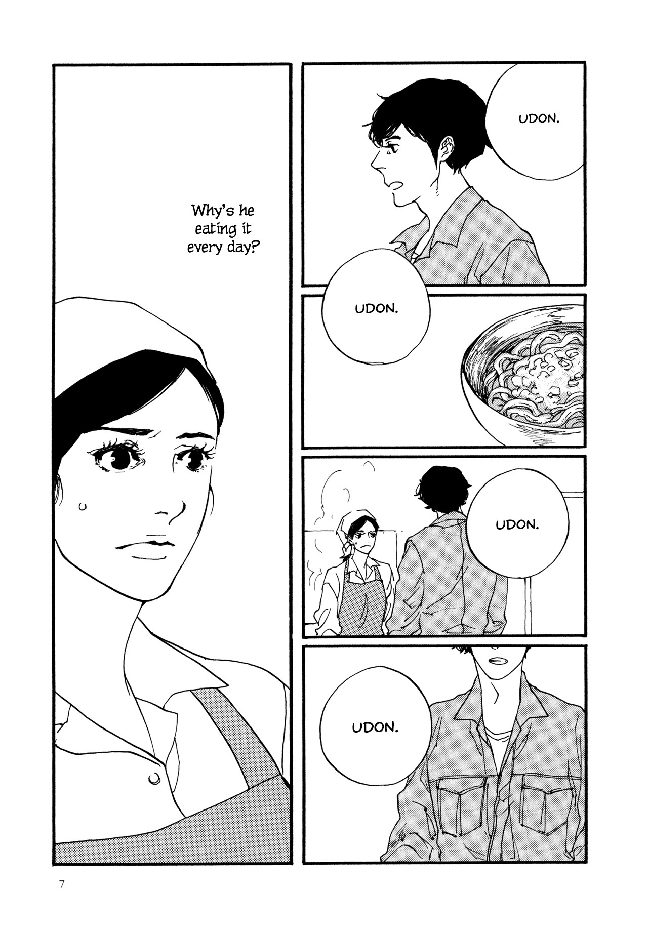 Udon no Onna Chapter 1 page 9 - Chapter 1: 94 Yen