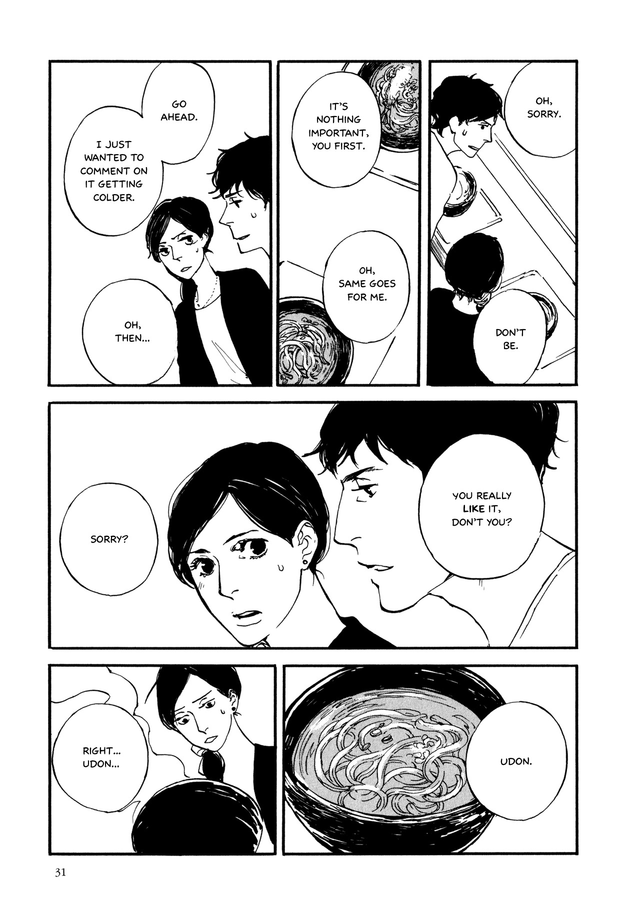 Udon no Onna Chapter 2 page 5 - Chapter 2: 0.5th Bowl