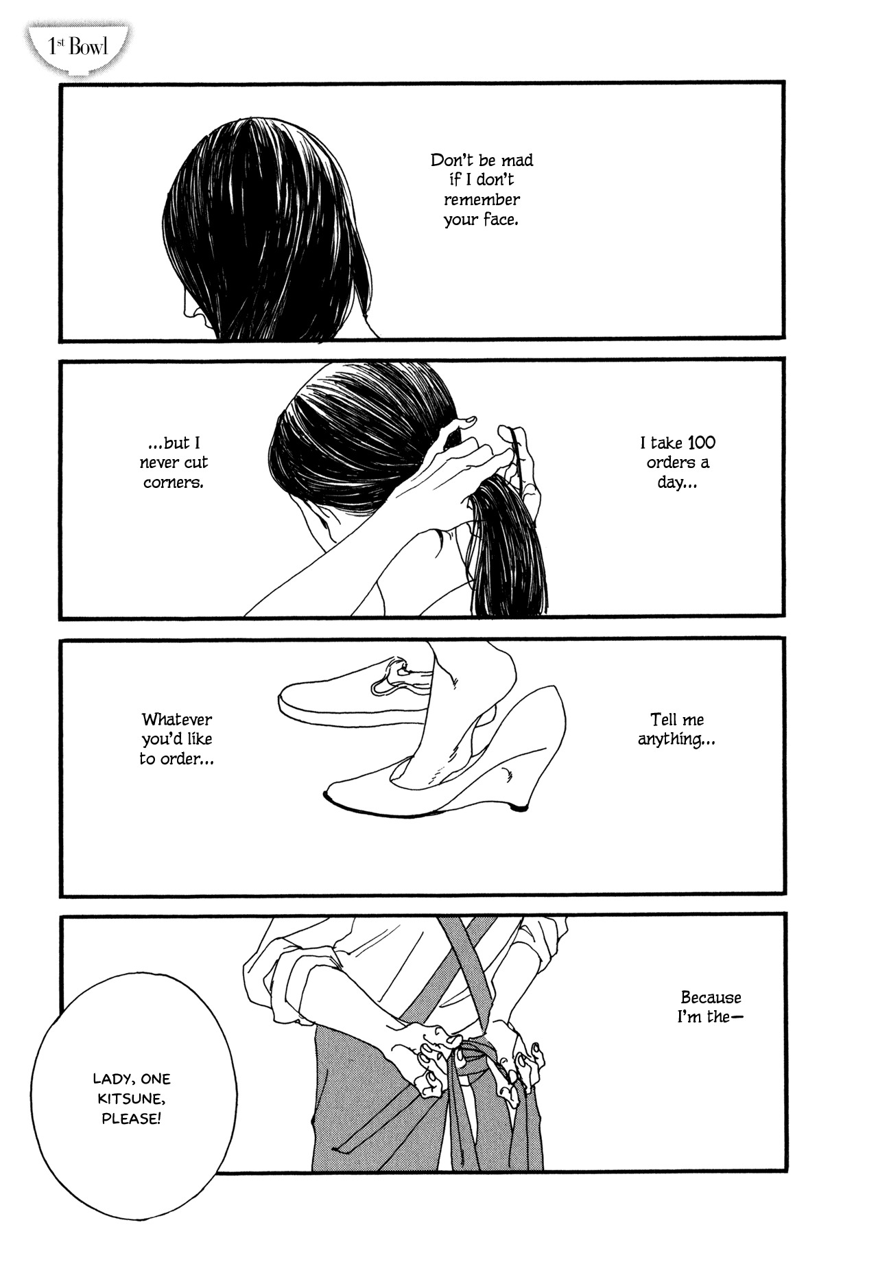 Udon no Onna Chapter 2 page 9 - Chapter 2: 0.5th Bowl