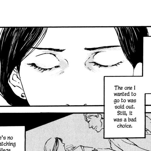 Udon no Onna Chapter 2: 0.5th Bowl cover