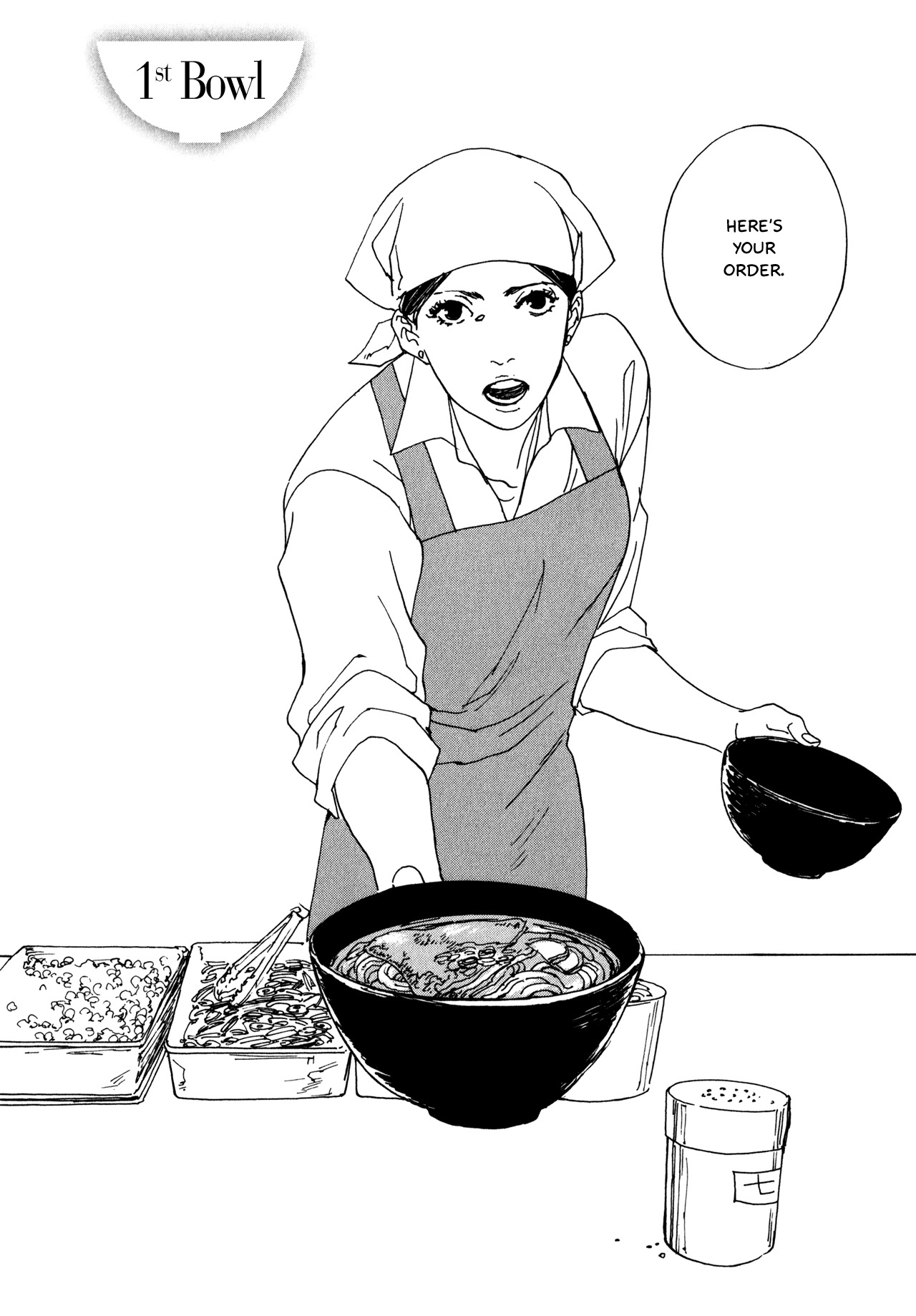Udon no Onna Chapter 3 page 1 - Chapter 3: 1st Bowl