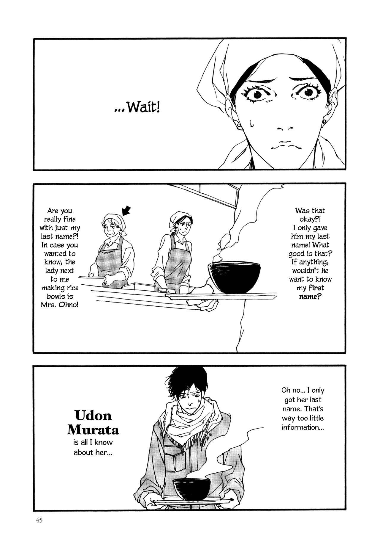 Udon no Onna Chapter 3 page 10 - Chapter 3: 1st Bowl