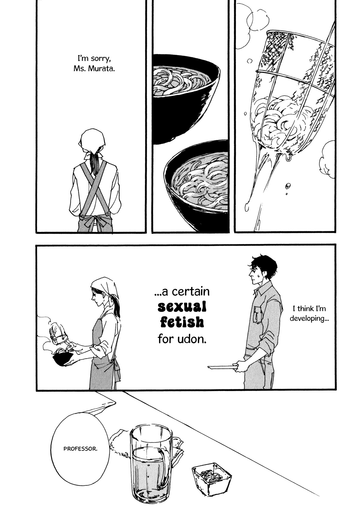 Udon no Onna Chapter 3 page 15 - Chapter 3: 1st Bowl