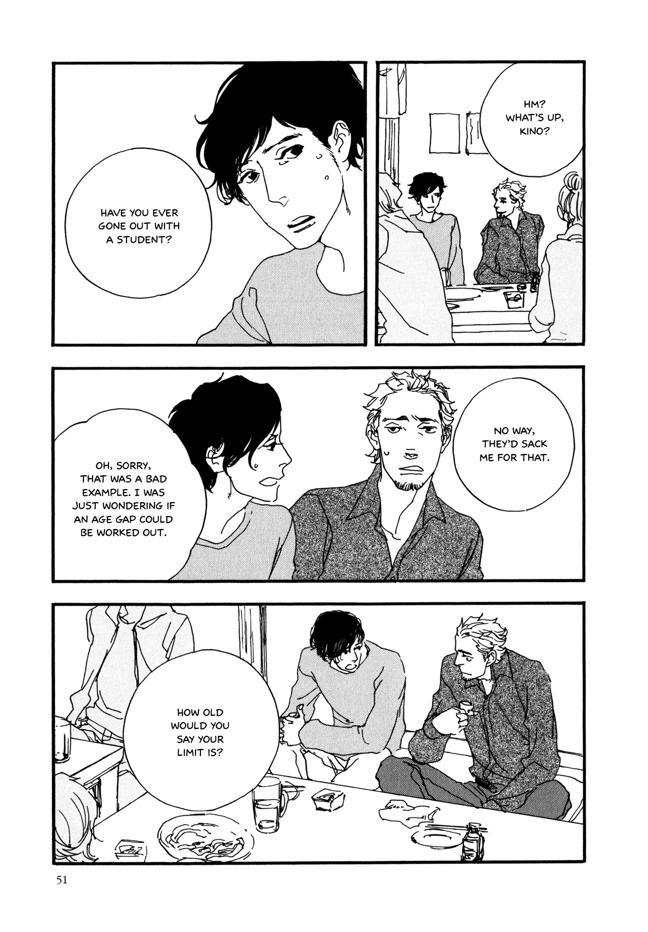 Udon no Onna Chapter 3 page 16 - Chapter 3: 1st Bowl