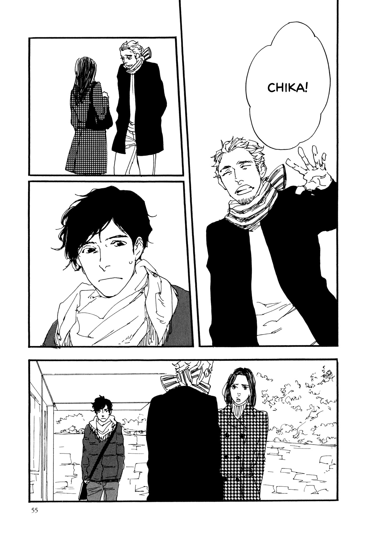 Udon no Onna Chapter 3 page 20 - Chapter 3: 1st Bowl