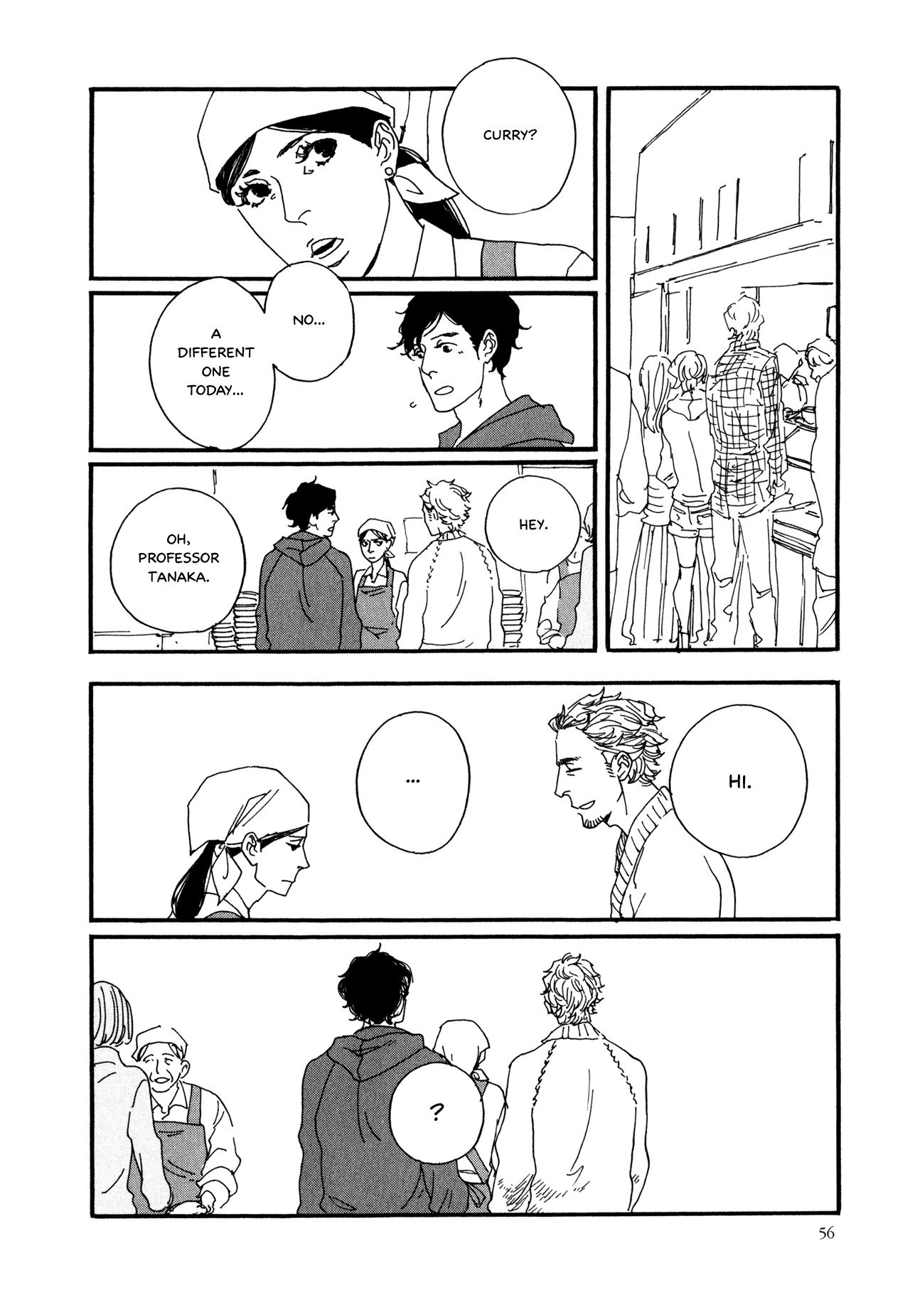 Udon no Onna Chapter 3 page 21 - Chapter 3: 1st Bowl