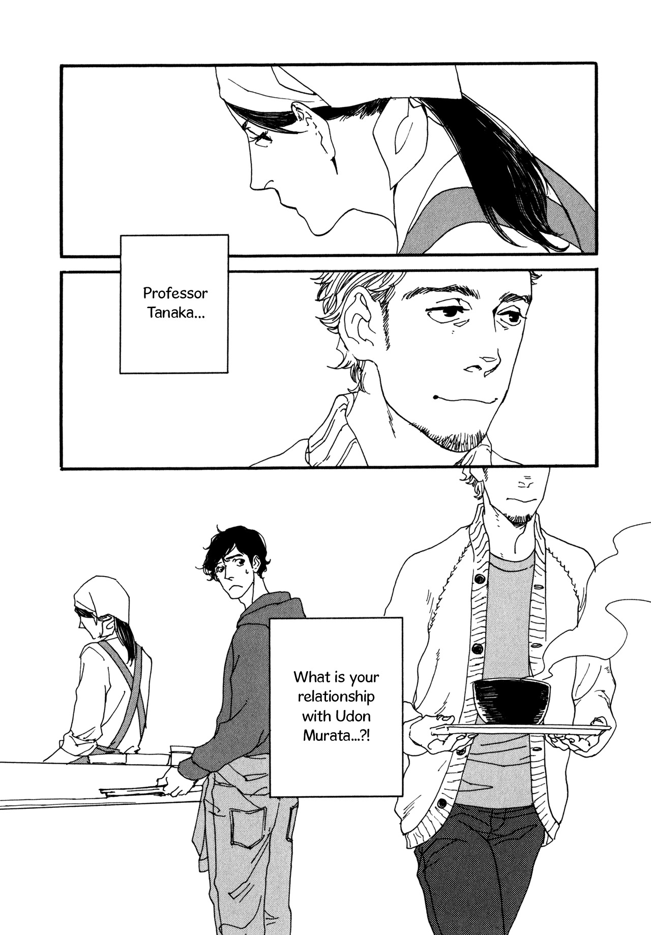 Udon no Onna Chapter 3 page 23 - Chapter 3: 1st Bowl