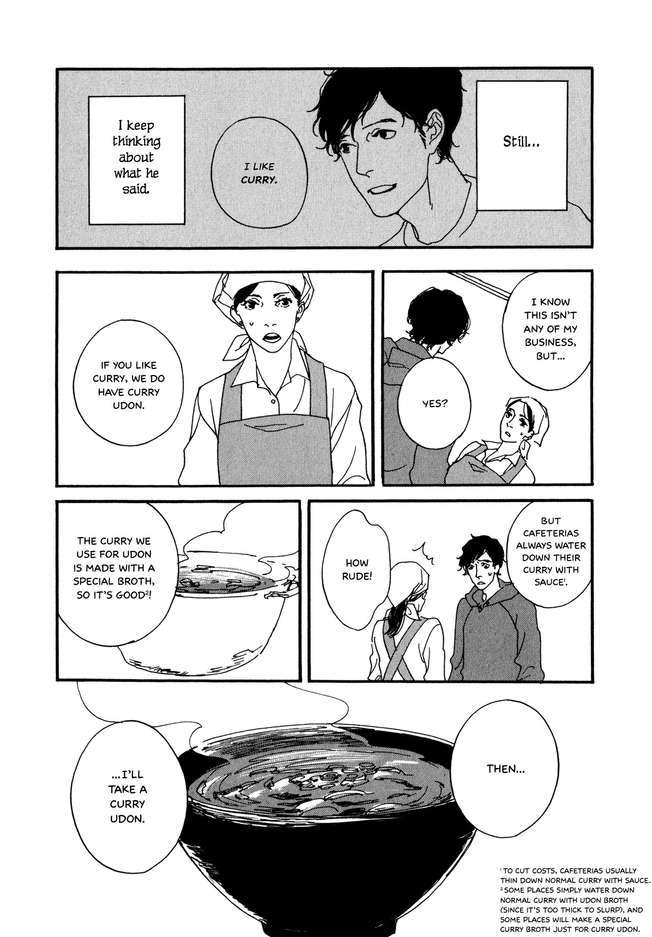 Udon no Onna Chapter 3 page 4 - Chapter 3: 1st Bowl