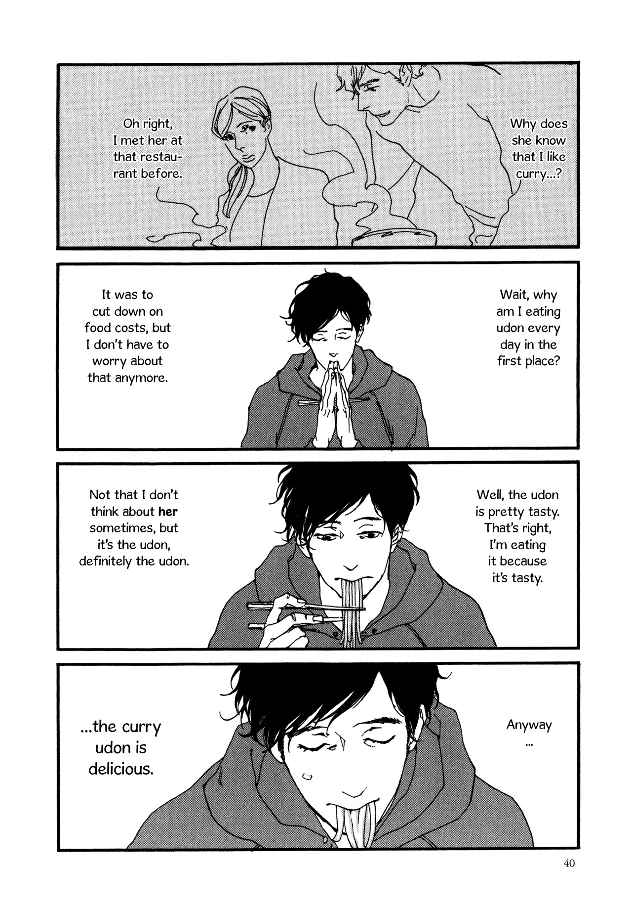 Udon no Onna Chapter 3 page 5 - Chapter 3: 1st Bowl