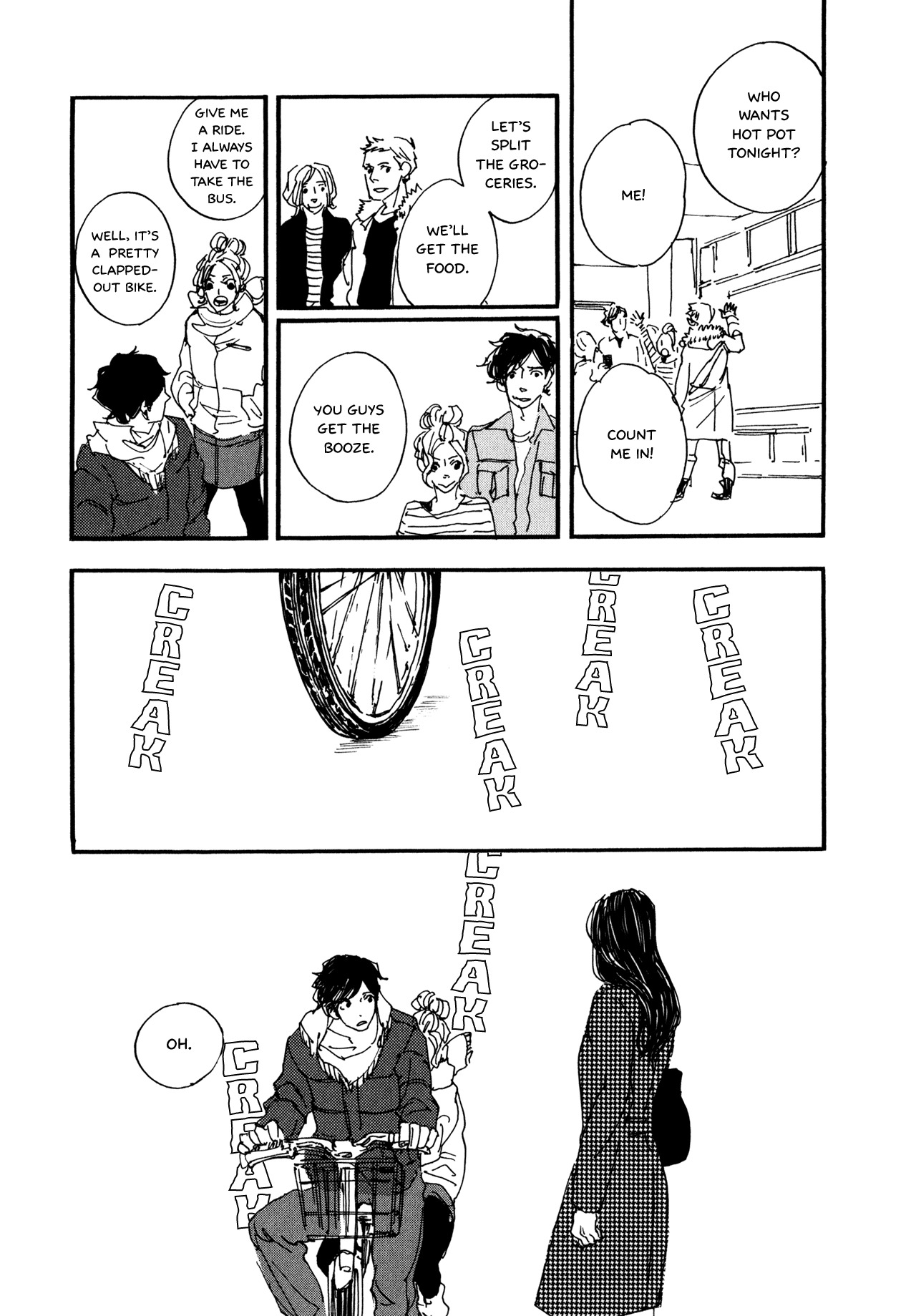 Udon no Onna Chapter 3 page 6 - Chapter 3: 1st Bowl