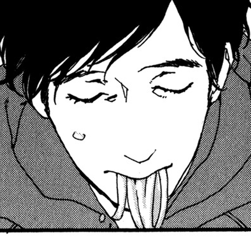 Udon no Onna Chapter 3: 1st Bowl cover