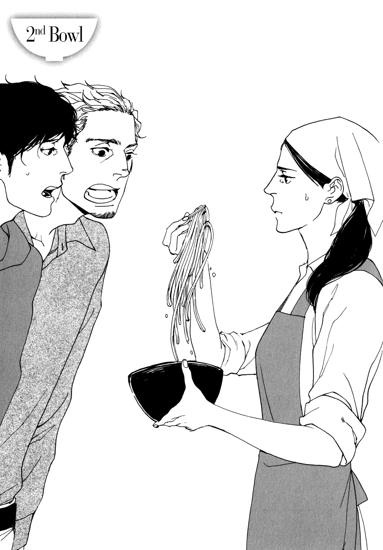 Udon no Onna Chapter 4 page 1 - Chapter 4: 2nd Bowl