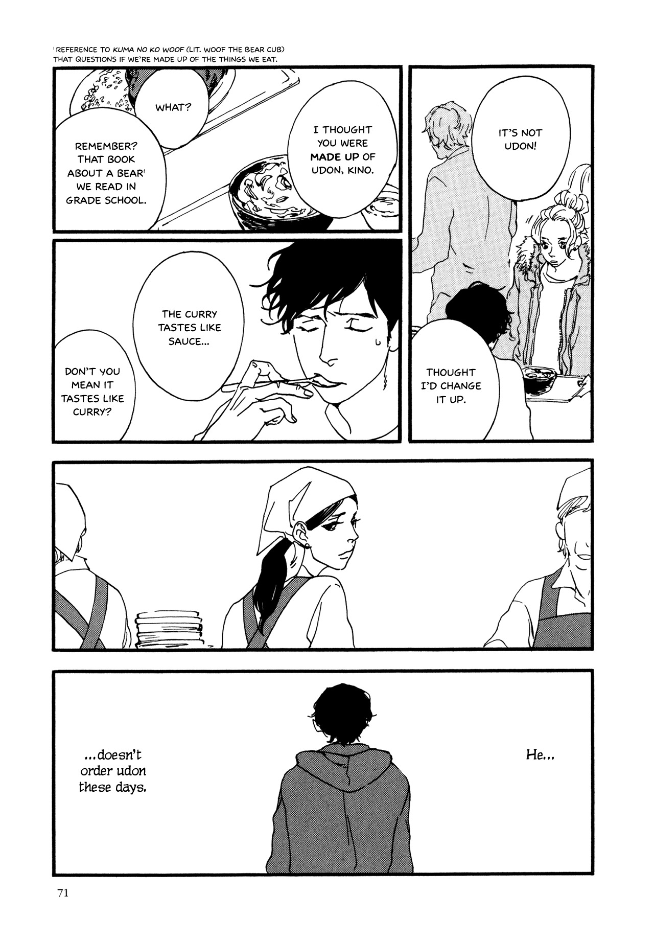 Udon no Onna Chapter 4 page 13 - Chapter 4: 2nd Bowl