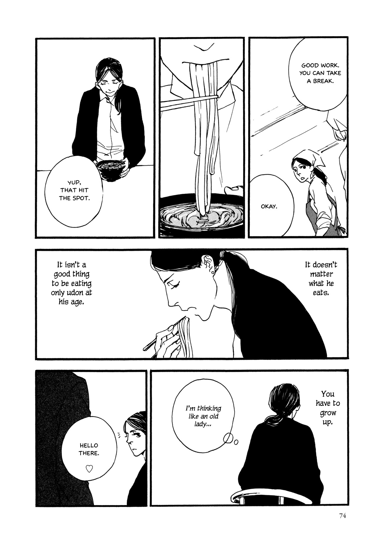 Udon no Onna Chapter 4 page 16 - Chapter 4: 2nd Bowl