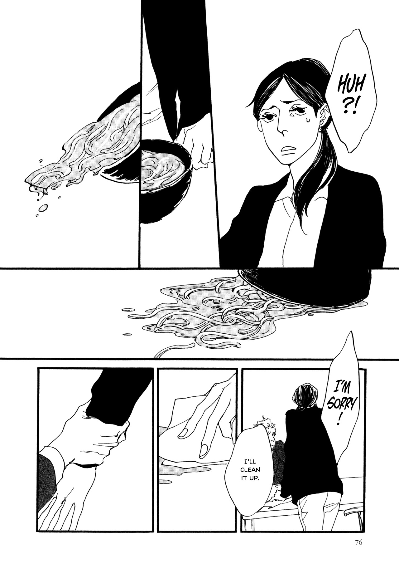 Udon no Onna Chapter 4 page 18 - Chapter 4: 2nd Bowl