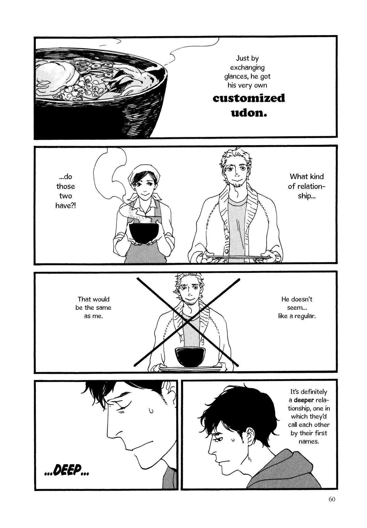 Udon no Onna Chapter 4 page 2 - Chapter 4: 2nd Bowl