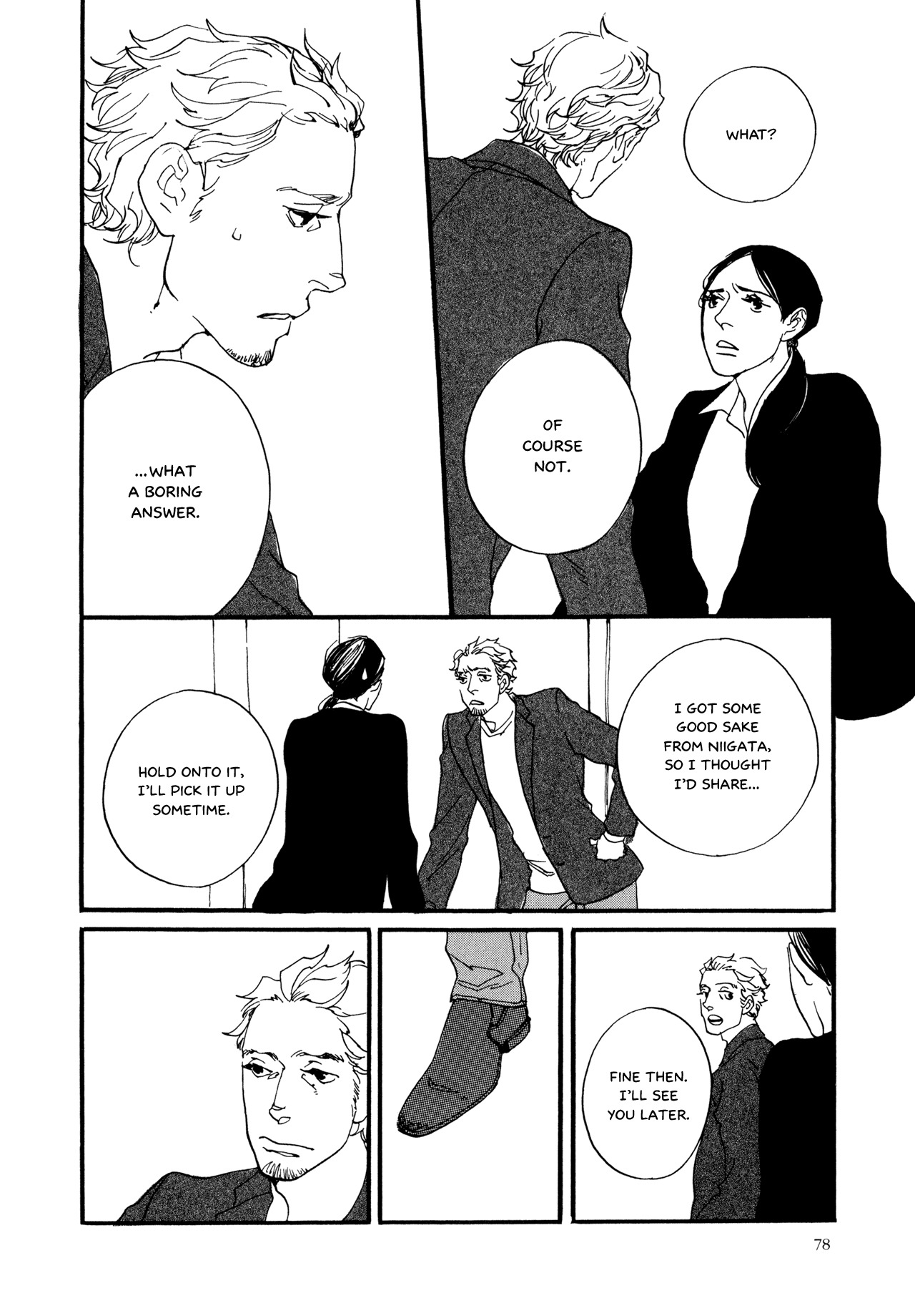 Udon no Onna Chapter 4 page 20 - Chapter 4: 2nd Bowl