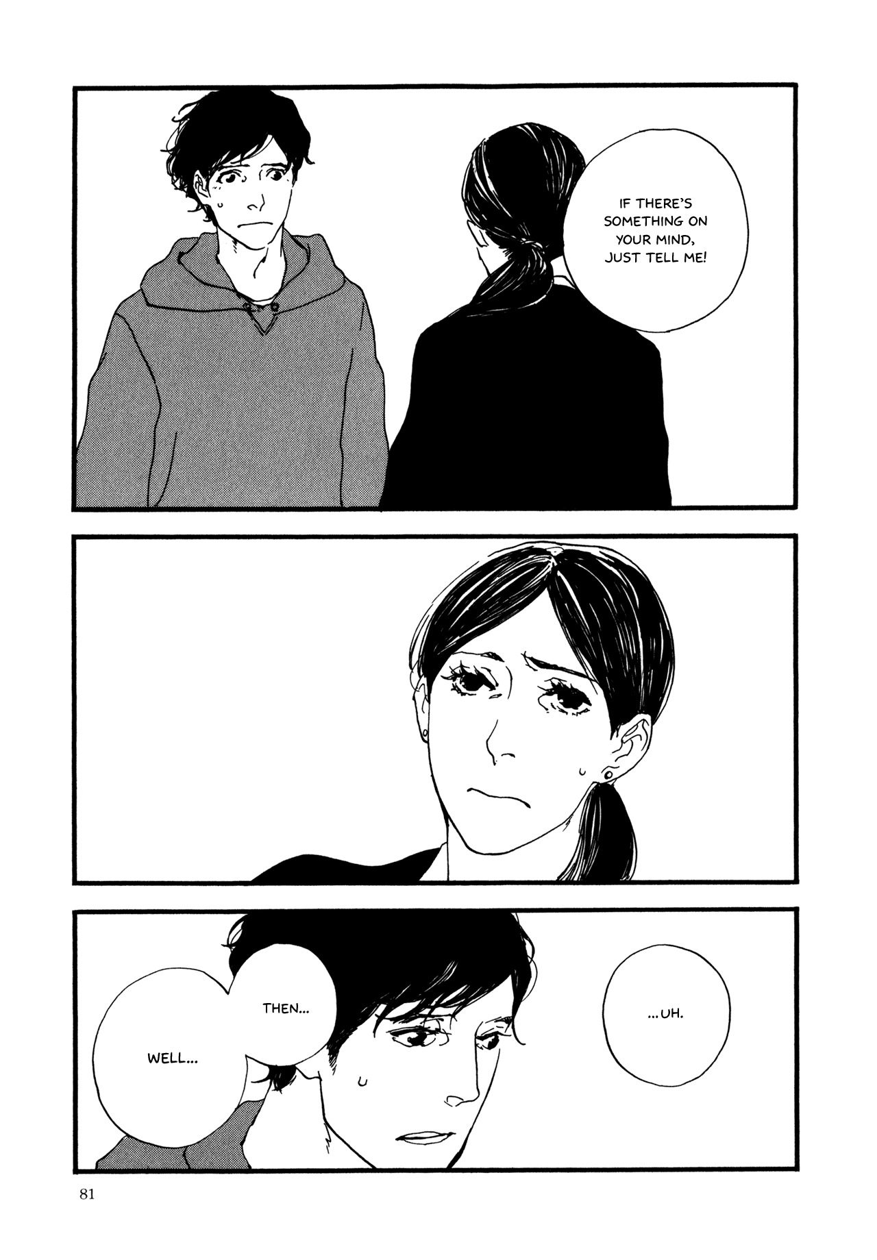 Udon no Onna Chapter 4 page 23 - Chapter 4: 2nd Bowl