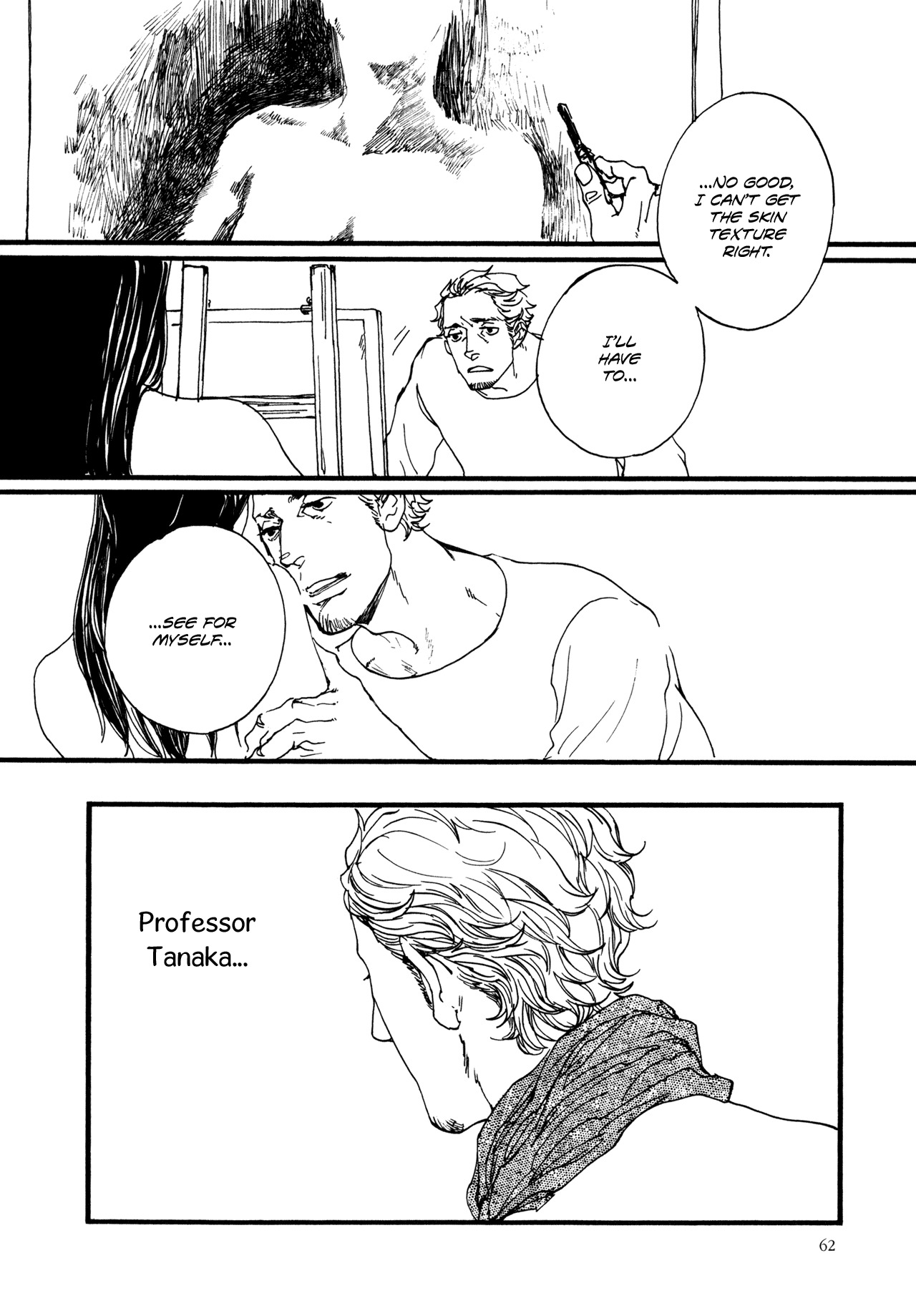 Udon no Onna Chapter 4 page 4 - Chapter 4: 2nd Bowl