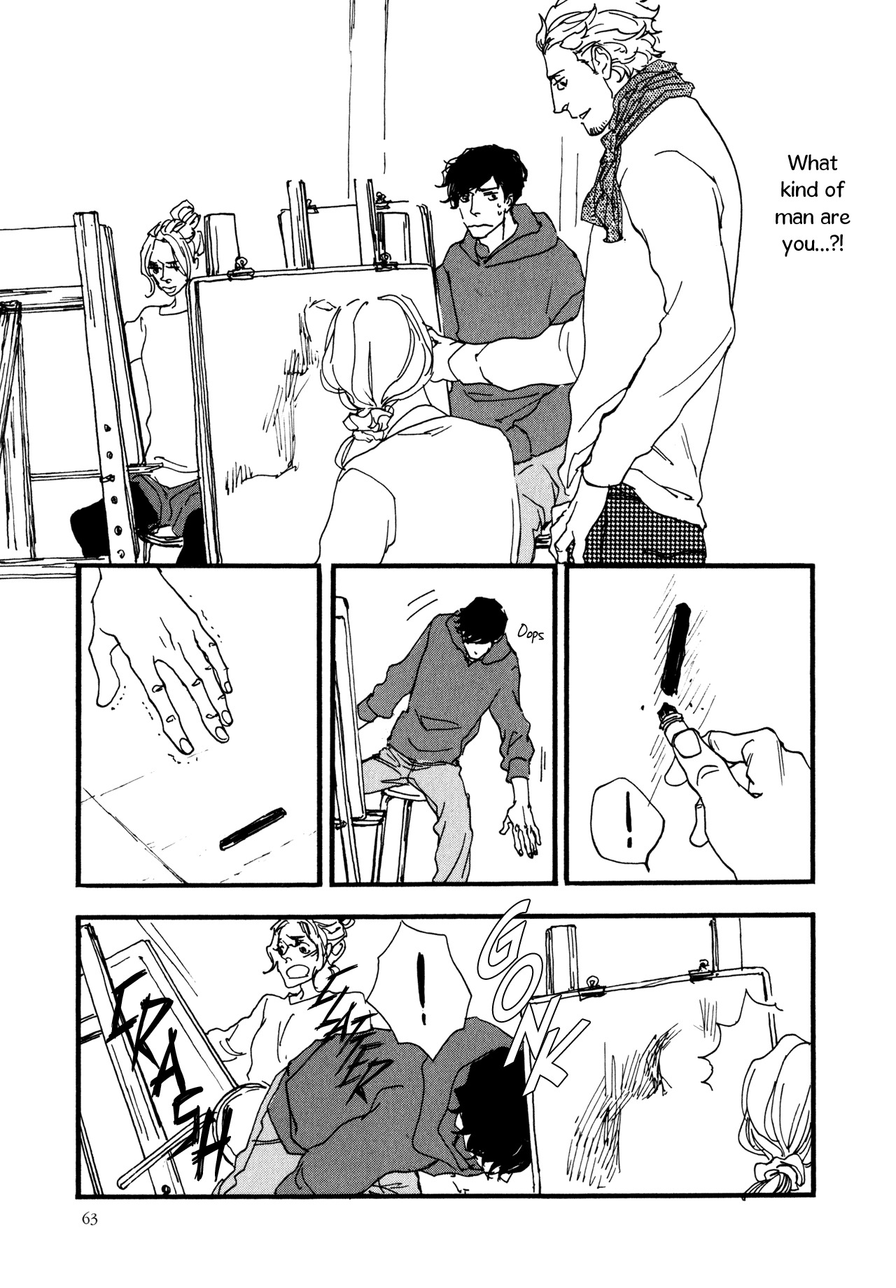 Udon no Onna Chapter 4 page 5 - Chapter 4: 2nd Bowl