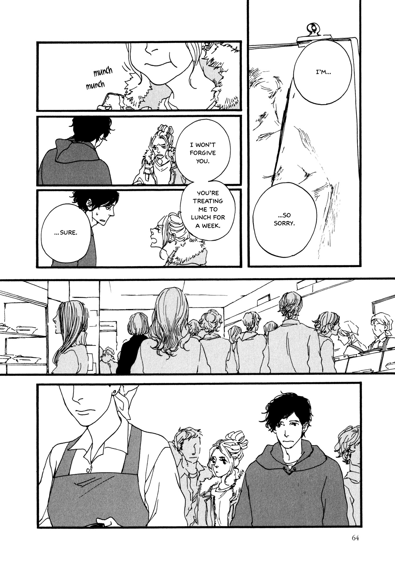 Udon no Onna Chapter 4 page 6 - Chapter 4: 2nd Bowl