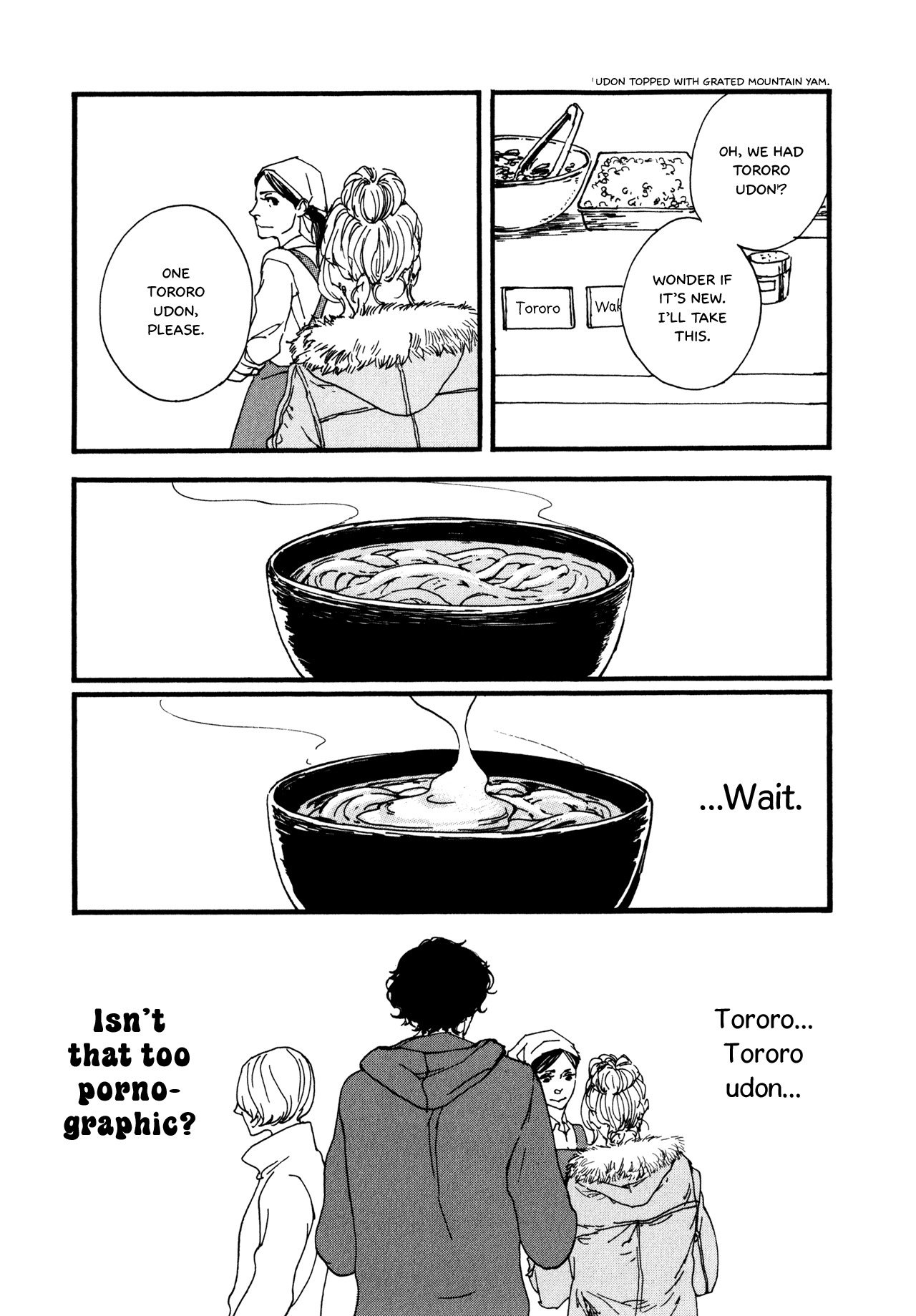 Udon no Onna Chapter 4 page 7 - Chapter 4: 2nd Bowl