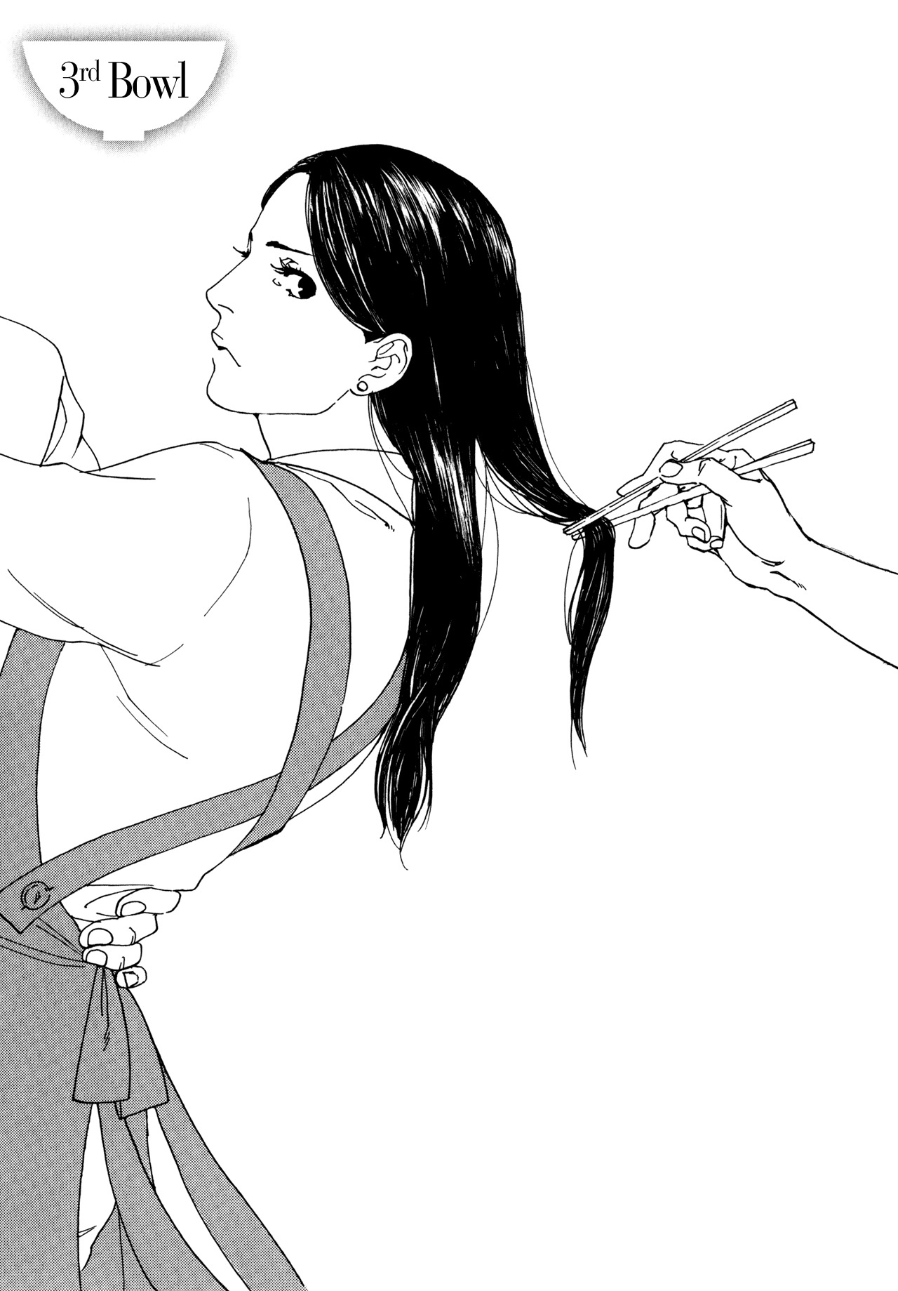 Udon no Onna Chapter 5 page 1 - Chapter 5: 3rd Bowl