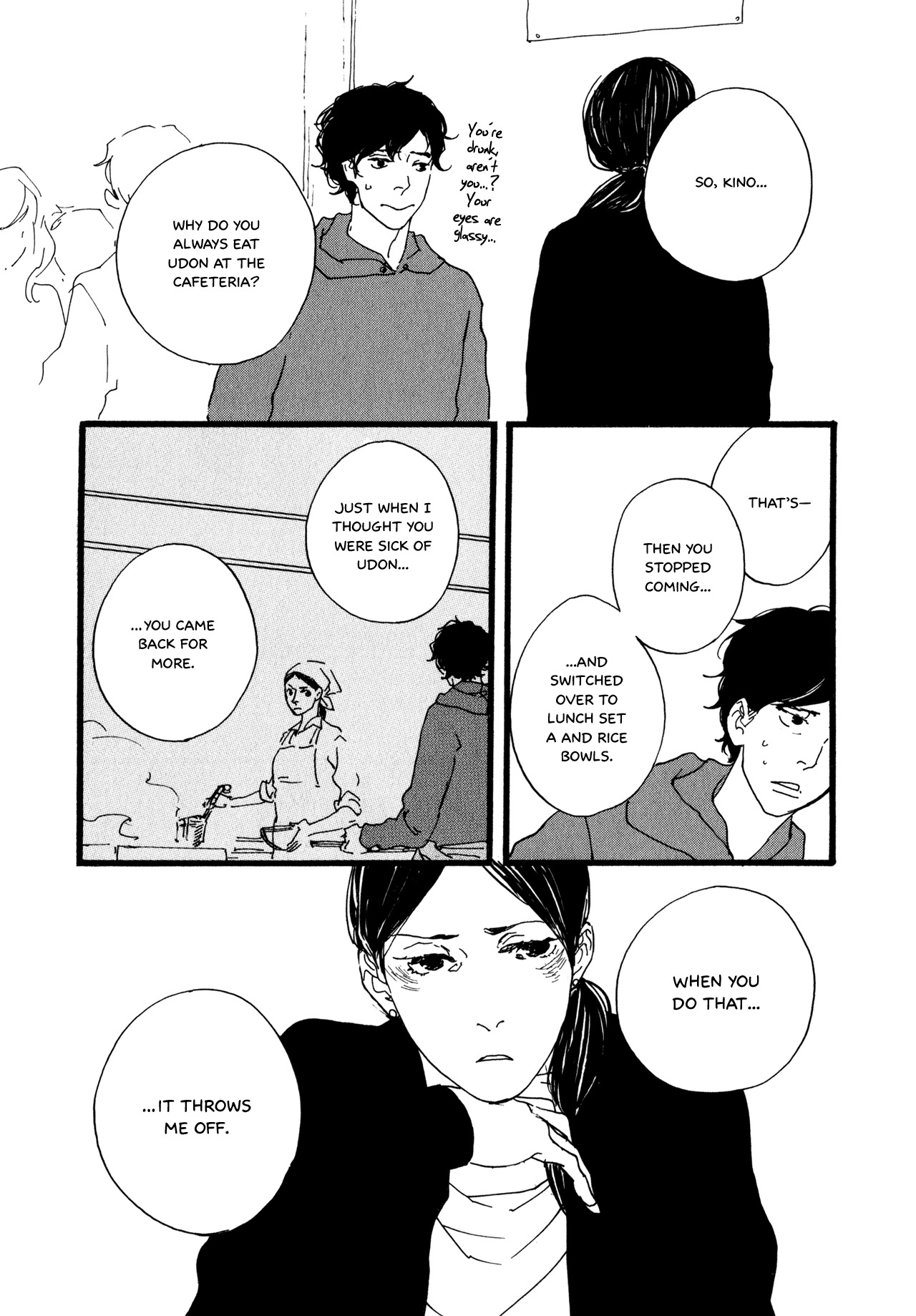 Udon no Onna Chapter 5 page 12 - Chapter 5: 3rd Bowl