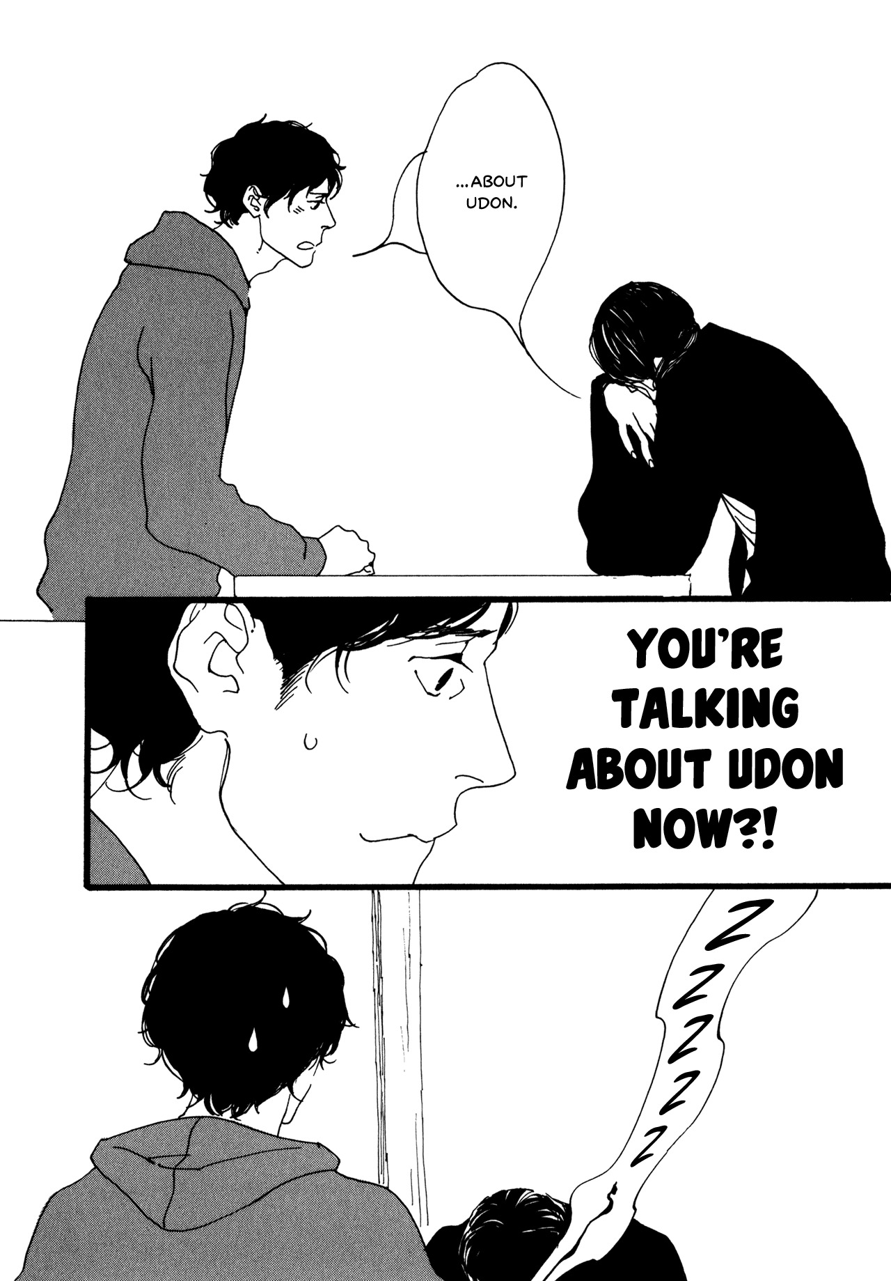 Udon no Onna Chapter 5 page 14 - Chapter 5: 3rd Bowl