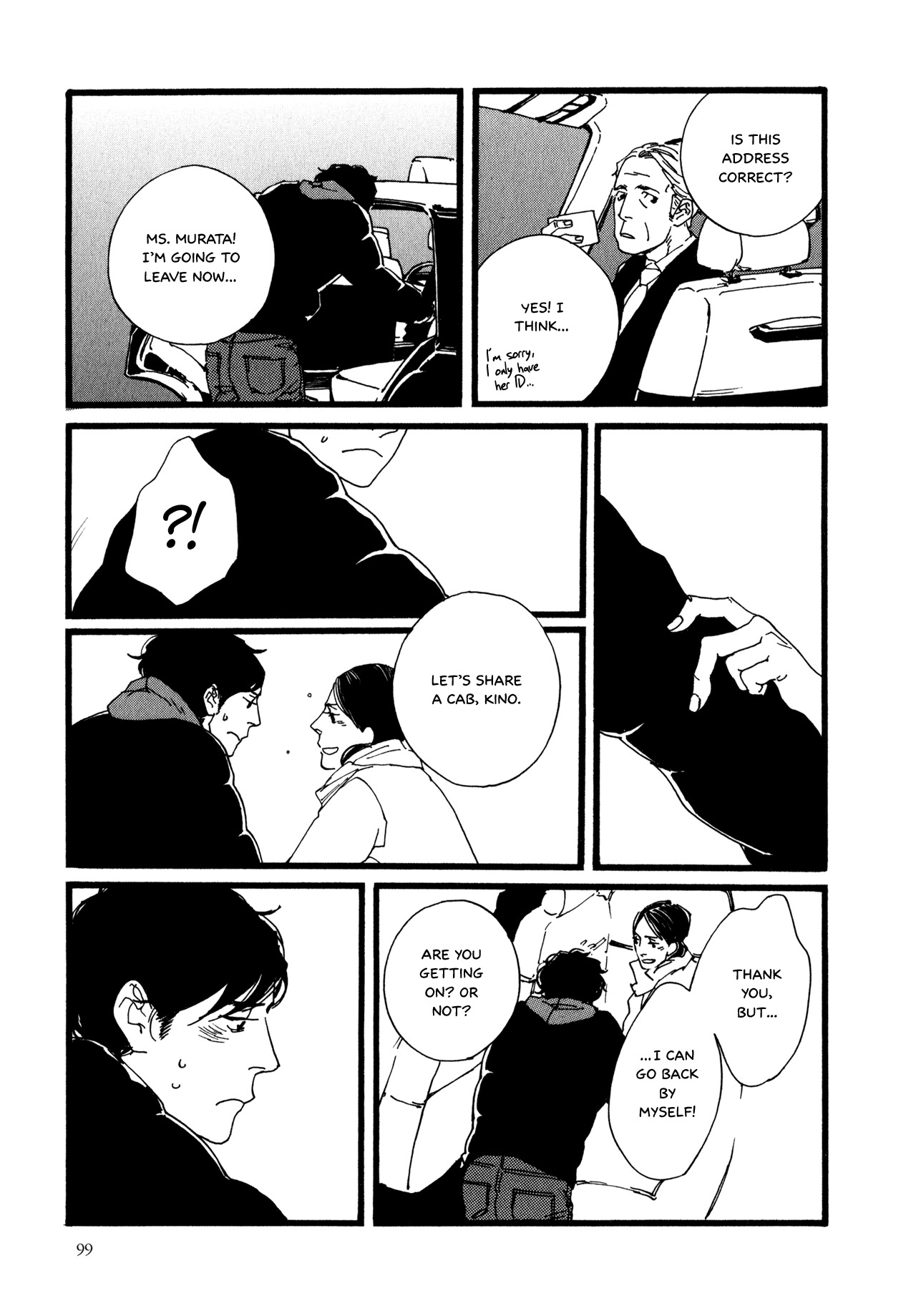 Udon no Onna Chapter 5 page 17 - Chapter 5: 3rd Bowl