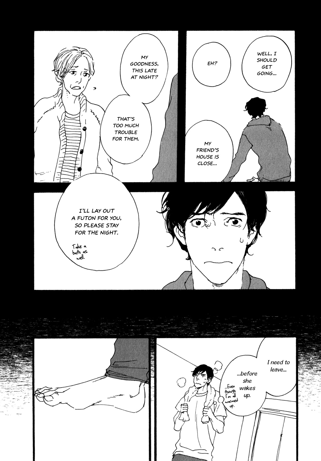 Udon no Onna Chapter 5 page 22 - Chapter 5: 3rd Bowl