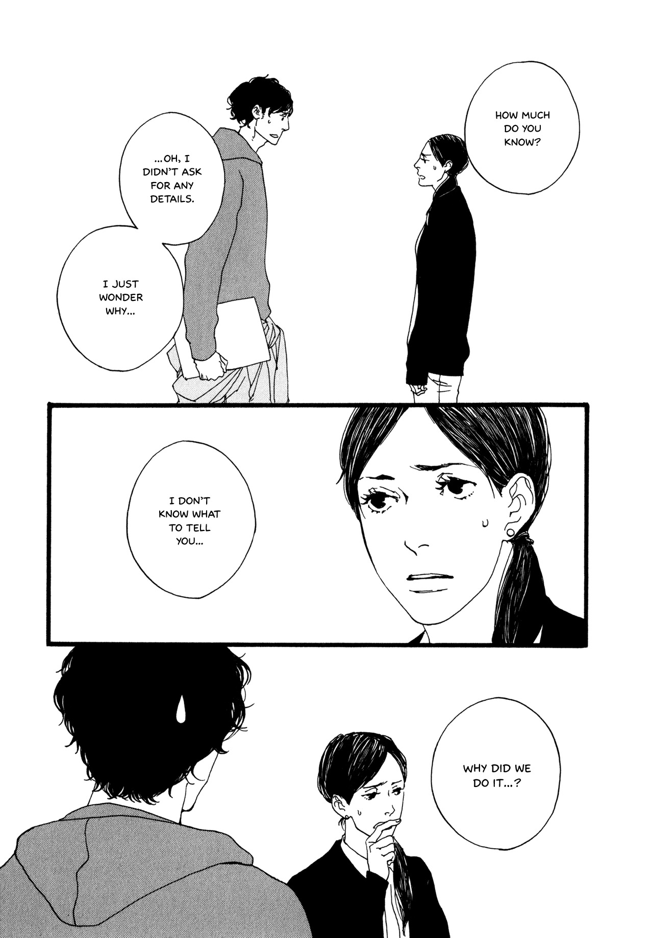 Udon no Onna Chapter 5 page 3 - Chapter 5: 3rd Bowl