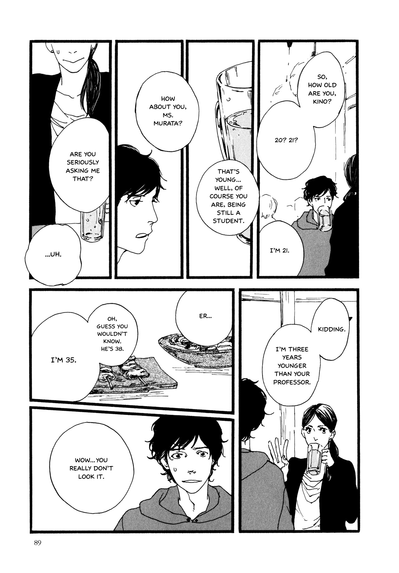 Udon no Onna Chapter 5 page 7 - Chapter 5: 3rd Bowl