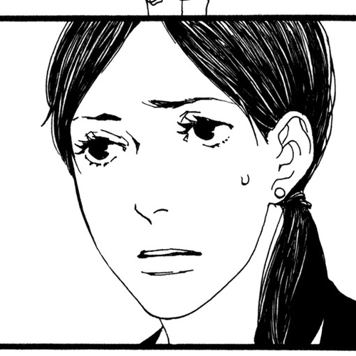 Udon no Onna Chapter 5: 3rd Bowl cover