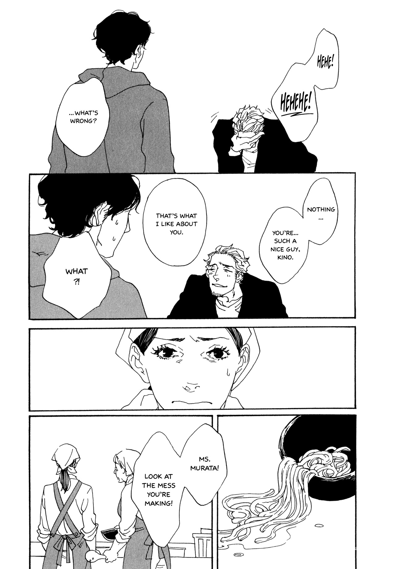 Udon no Onna Chapter 6 page 11 - Chapter 6: 4th Bowl