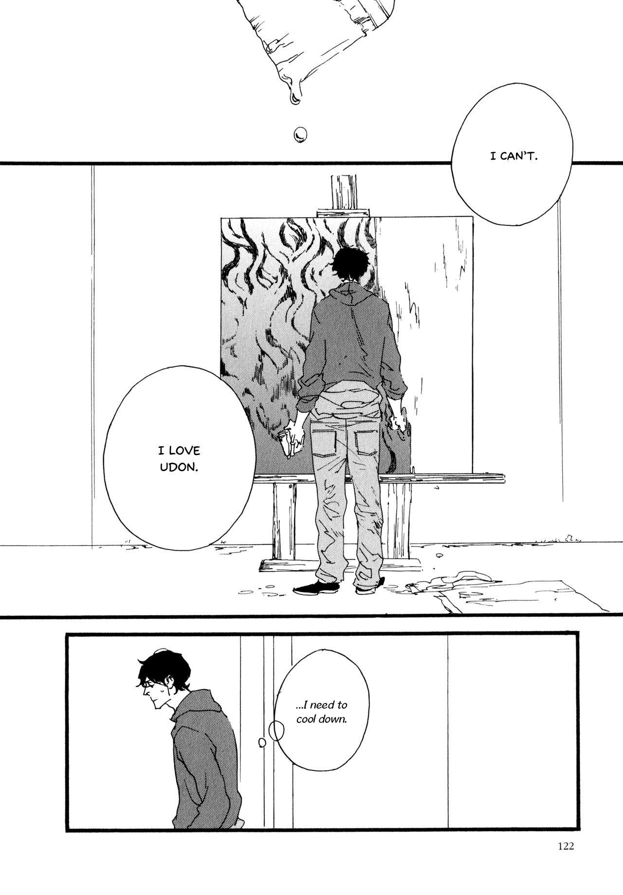 Udon no Onna Chapter 6 page 16 - Chapter 6: 4th Bowl