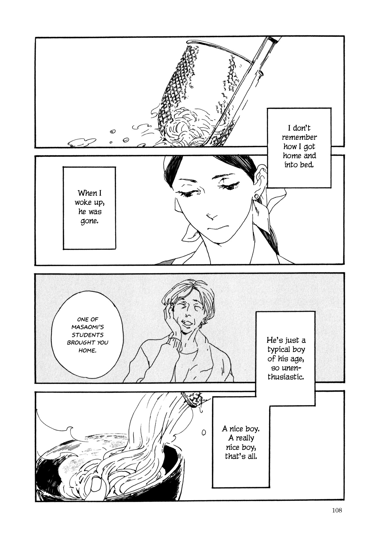 Udon no Onna Chapter 6 page 2 - Chapter 6: 4th Bowl