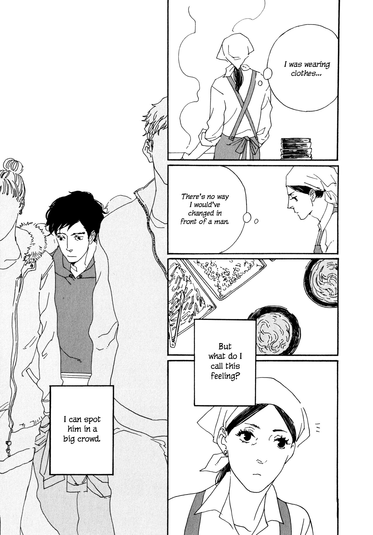 Udon no Onna Chapter 6 page 3 - Chapter 6: 4th Bowl