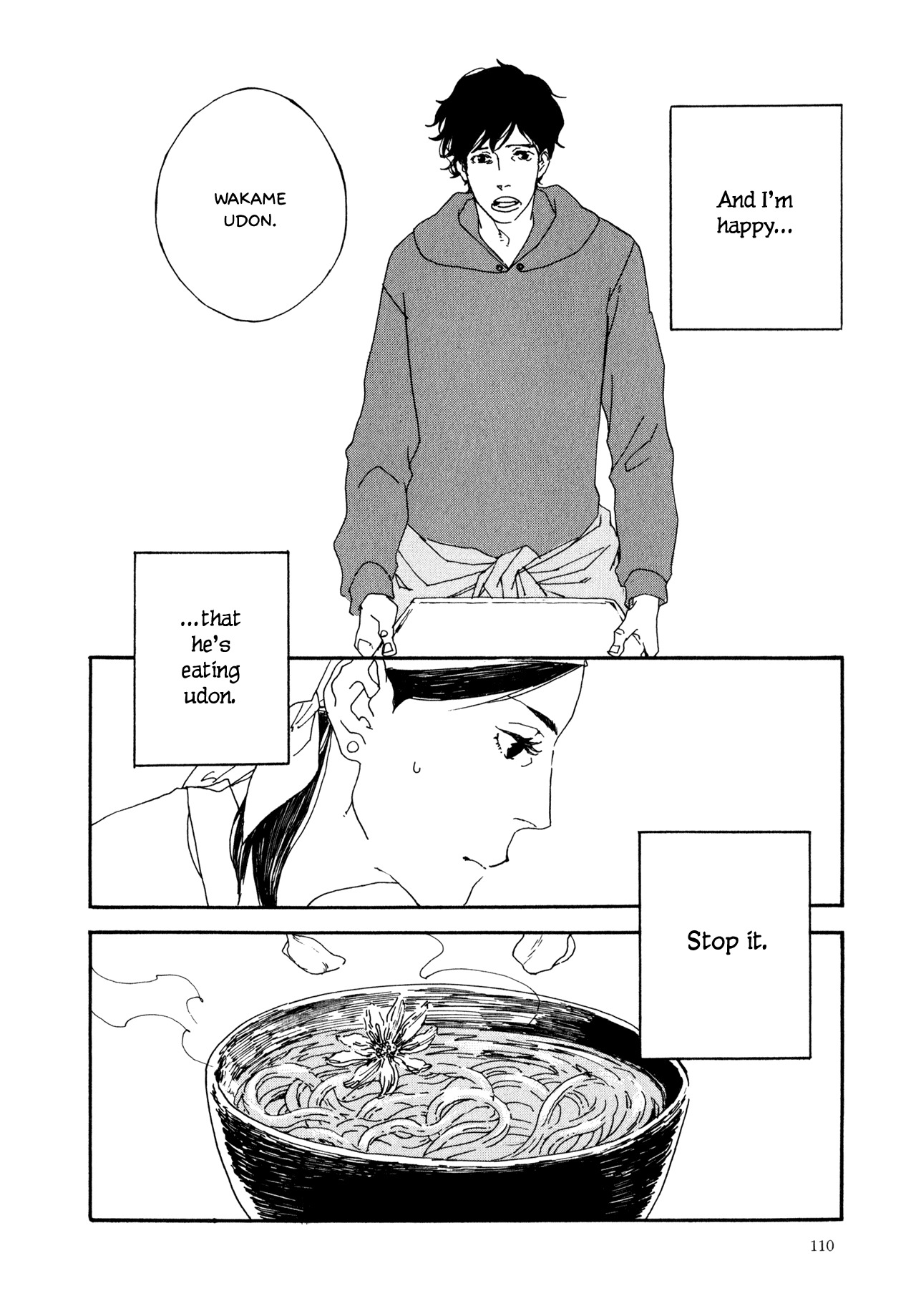 Udon no Onna Chapter 6 page 4 - Chapter 6: 4th Bowl