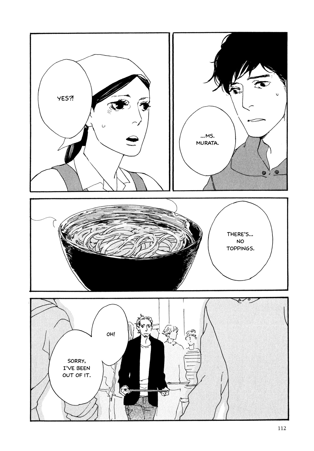 Udon no Onna Chapter 6 page 6 - Chapter 6: 4th Bowl