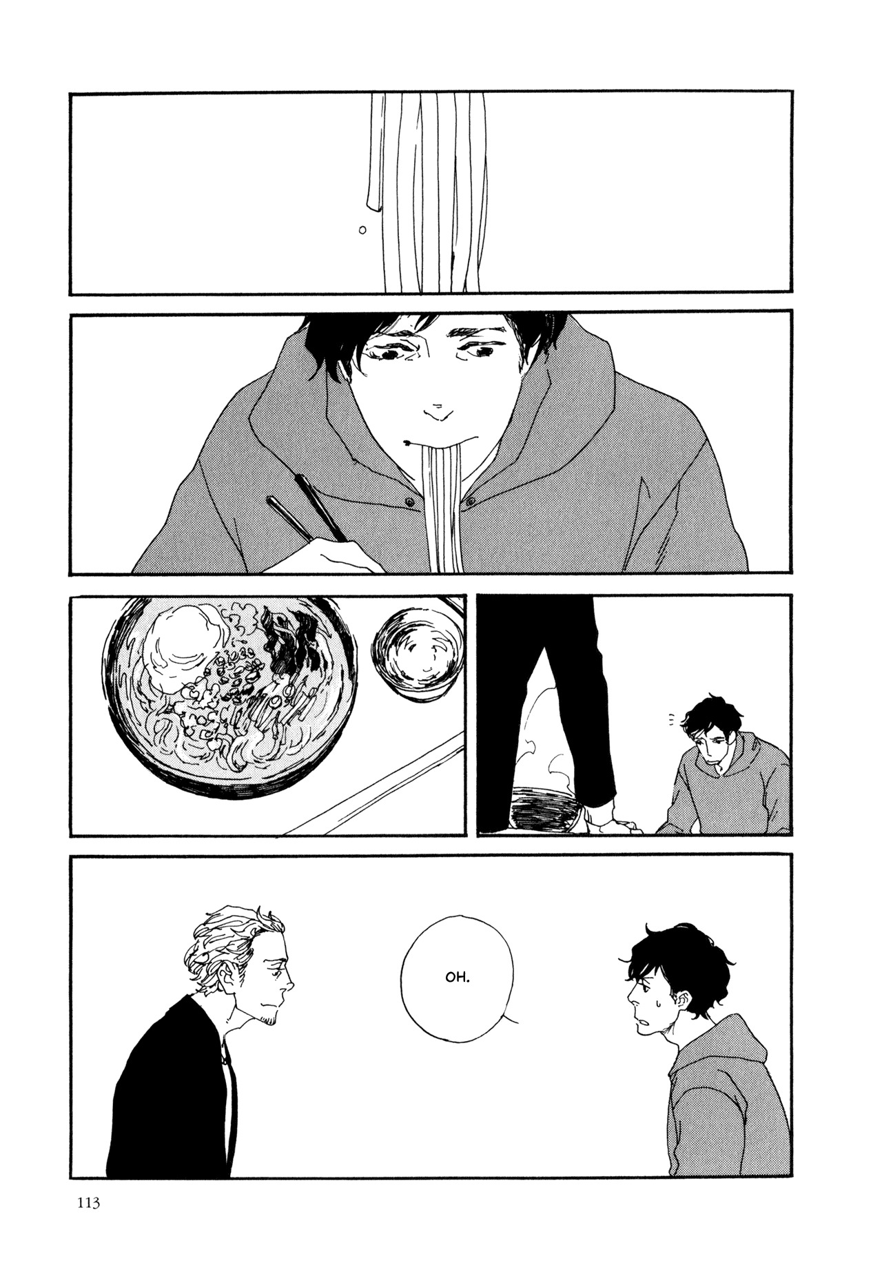 Udon no Onna Chapter 6 page 7 - Chapter 6: 4th Bowl