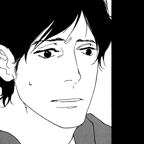 Udon no Onna Chapter 6: 4th Bowl cover