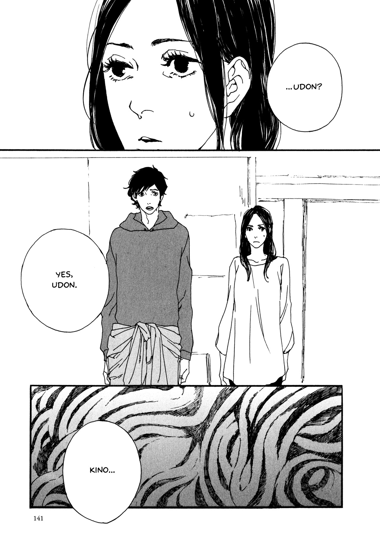 Udon no Onna Chapter 7 page 11 - Chapter 7: 5th Bowl