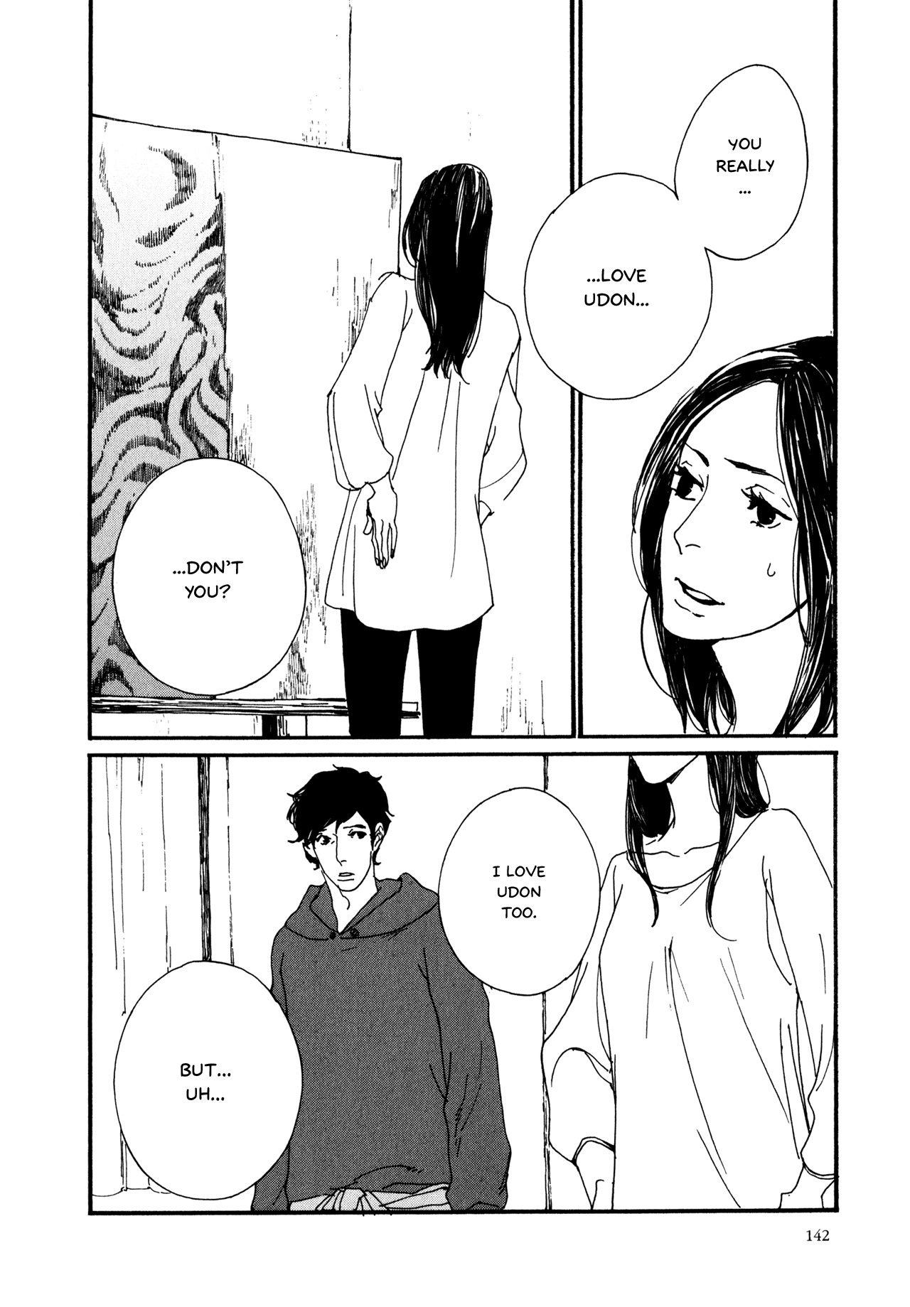 Udon no Onna Chapter 7 page 12 - Chapter 7: 5th Bowl