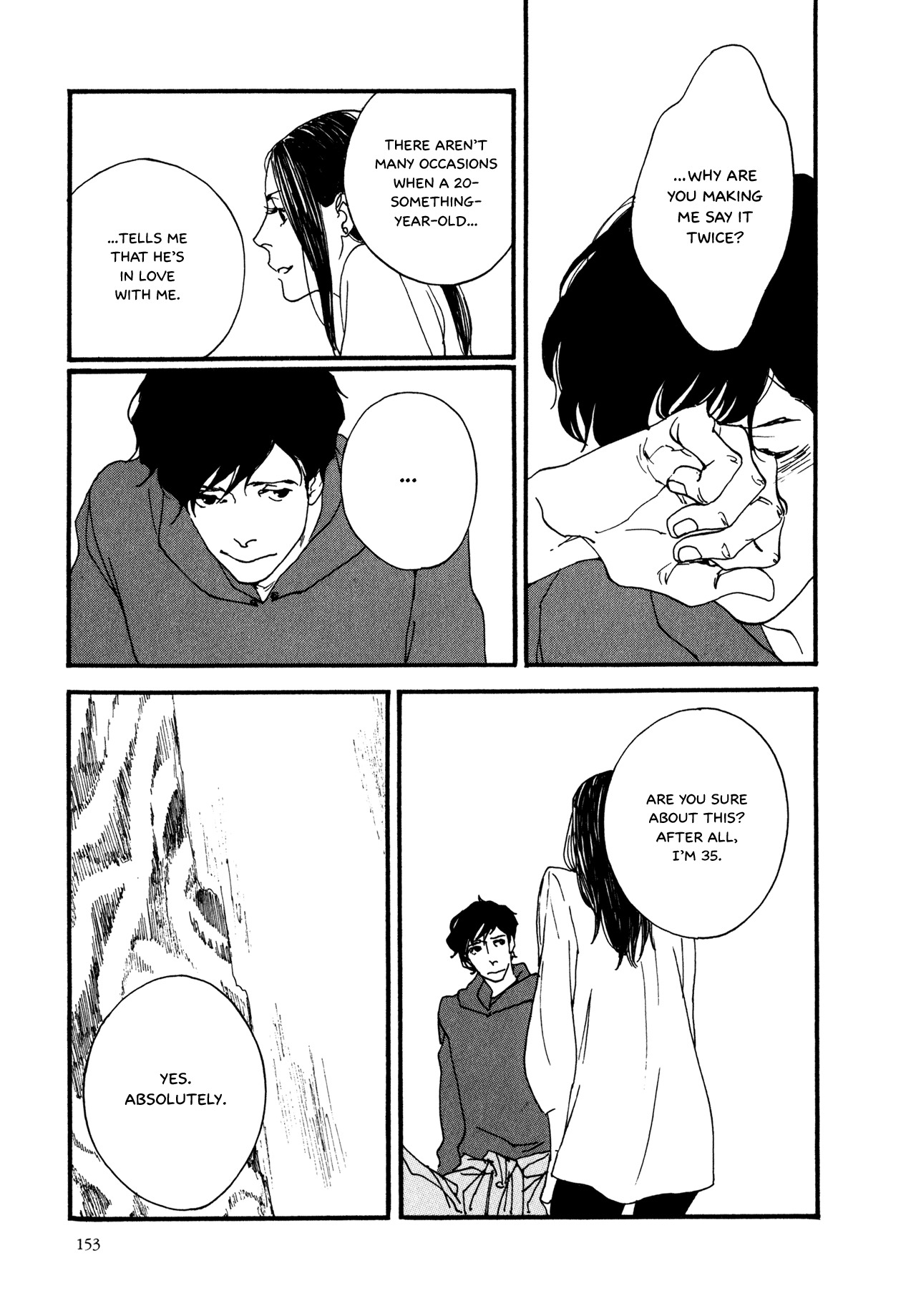 Udon no Onna Chapter 7 page 23 - Chapter 7: 5th Bowl
