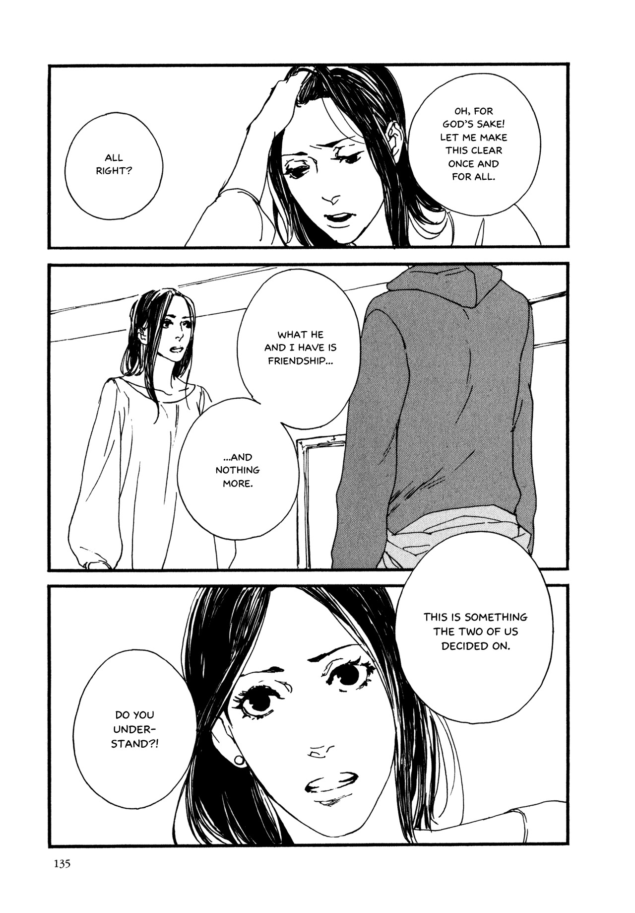 Udon no Onna Chapter 7 page 5 - Chapter 7: 5th Bowl