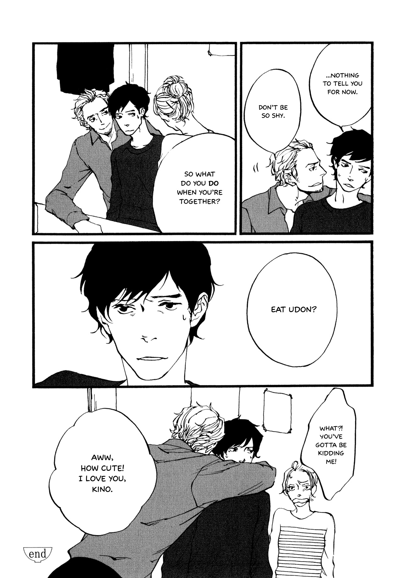 Udon no Onna Chapter 8.5 page 3 - Chapter 8.5: Extra