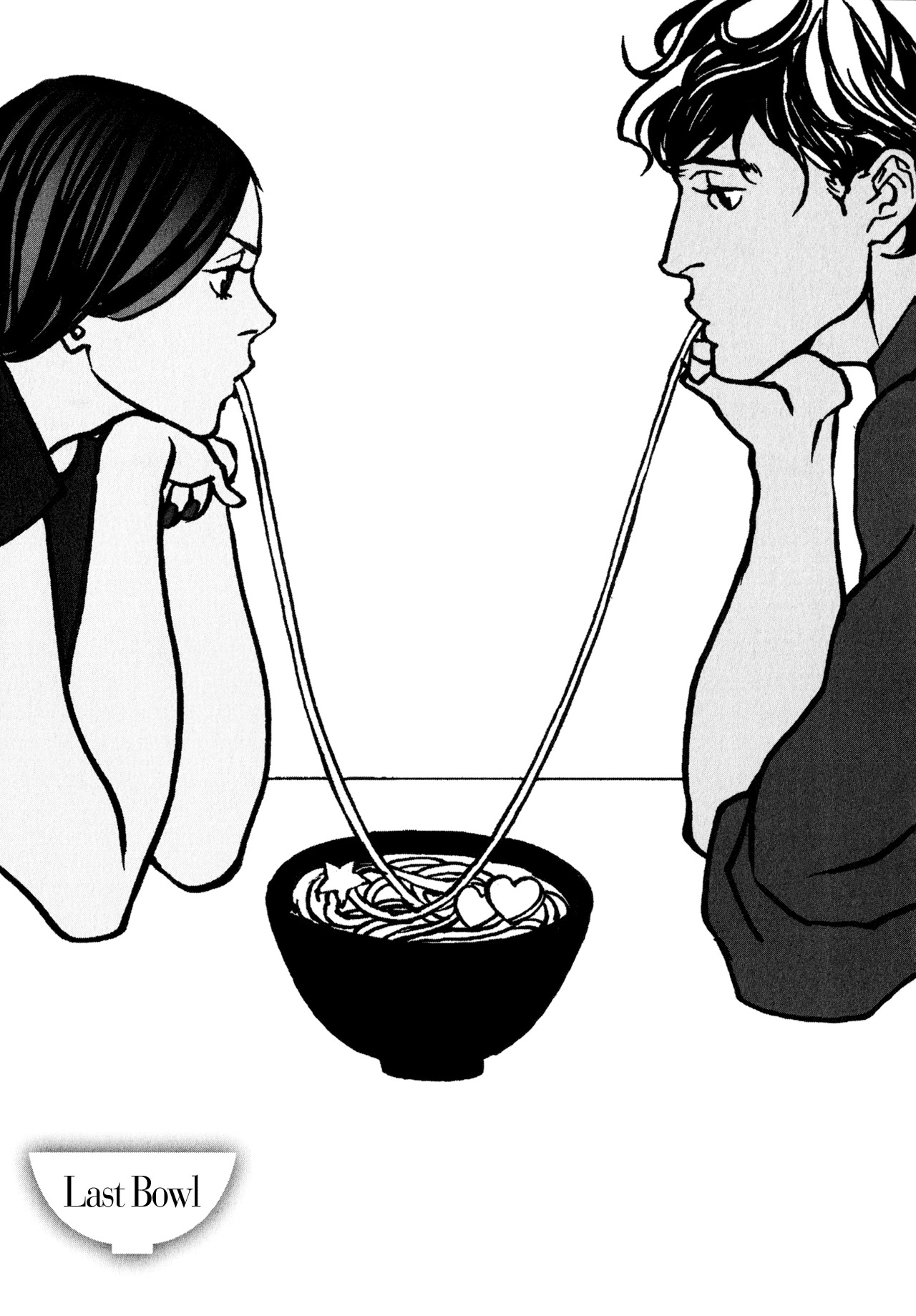 Udon no Onna Chapter 8 page 1 - Chapter 8: Last Bowl