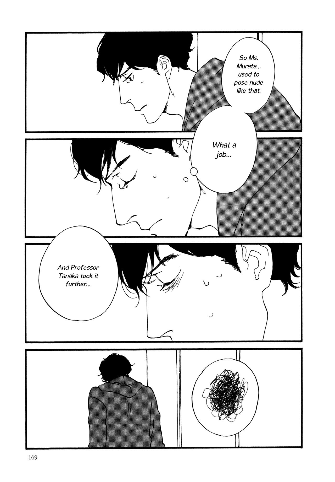 Udon no Onna Chapter 8 page 14 - Chapter 8: Last Bowl